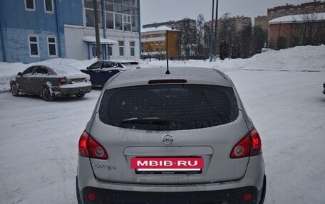 Nissan Qashqai, 2008 год, 600 000 рублей, 5 фотография