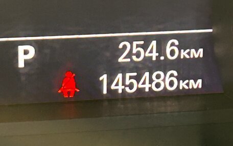 Audi A6, 2015 год, 2 270 000 рублей, 11 фотография