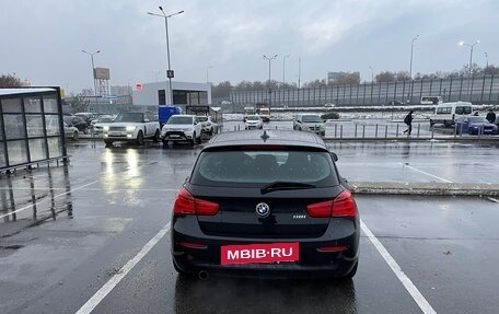 BMW 1 серия, 2018 год, 1 650 000 рублей, 7 фотография