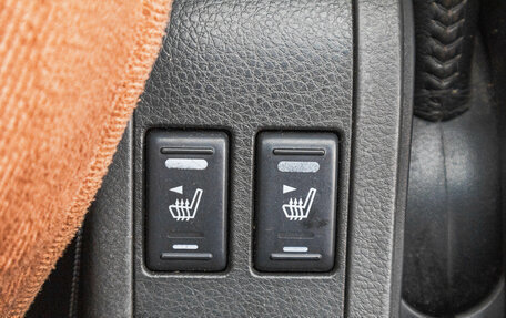 Nissan X-Trail, 2006 год, 949 000 рублей, 22 фотография