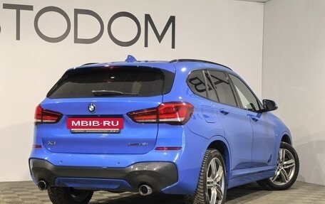 BMW X1, 2019 год, 3 349 000 рублей, 2 фотография
