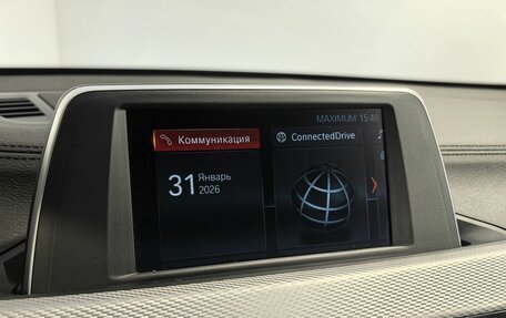 BMW X1, 2019 год, 3 349 000 рублей, 18 фотография