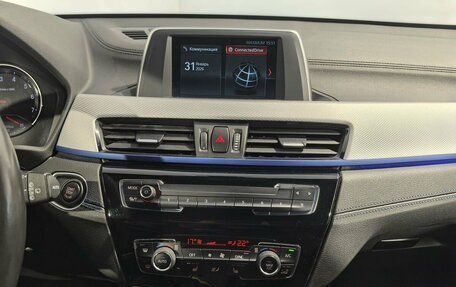 BMW X1, 2019 год, 3 349 000 рублей, 19 фотография