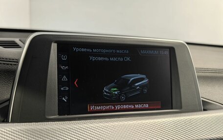 BMW X1, 2019 год, 3 349 000 рублей, 15 фотография