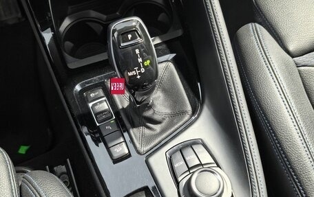 BMW X1, 2019 год, 3 349 000 рублей, 20 фотография