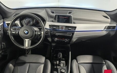 BMW X1, 2019 год, 3 349 000 рублей, 11 фотография