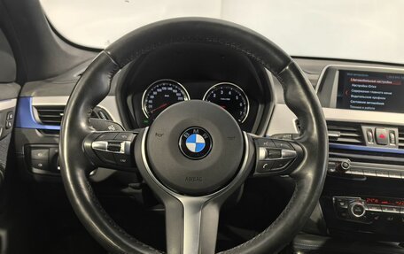 BMW X1, 2019 год, 3 349 000 рублей, 26 фотография