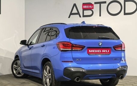 BMW X1, 2019 год, 3 349 000 рублей, 30 фотография