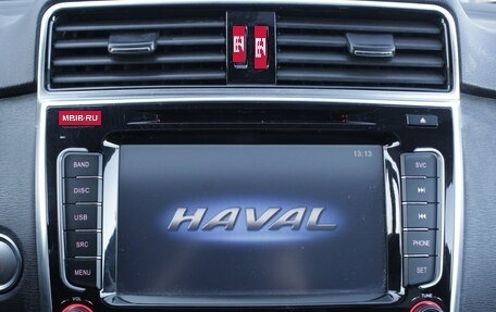 Haval H6, 2019 год, 1 495 000 рублей, 22 фотография