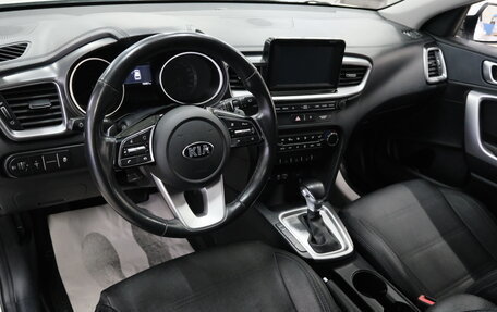 KIA cee'd III, 2018 год, 1 699 000 рублей, 11 фотография