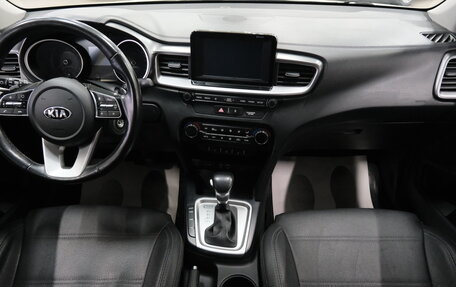 KIA cee'd III, 2018 год, 1 699 000 рублей, 14 фотография