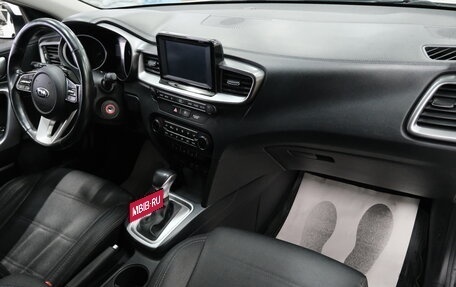 KIA cee'd III, 2018 год, 1 699 000 рублей, 20 фотография