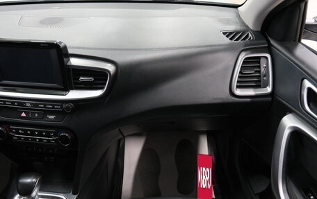 KIA cee'd III, 2018 год, 1 699 000 рублей, 19 фотография