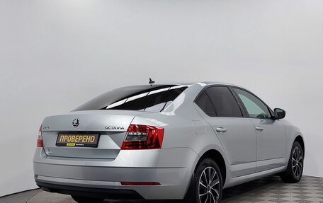 Skoda Octavia, 2019 год, 1 899 000 рублей, 7 фотография