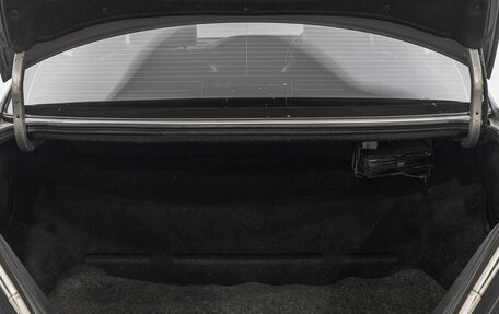 Nissan Gloria XI, 2002 год, 649 000 рублей, 23 фотография