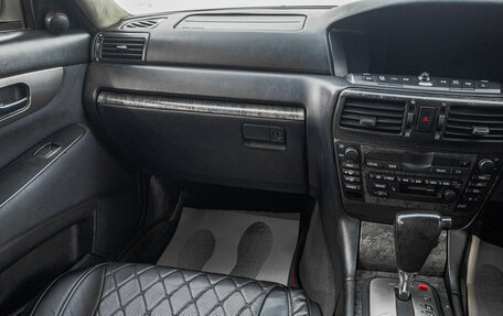 Nissan Gloria XI, 2002 год, 649 000 рублей, 19 фотография