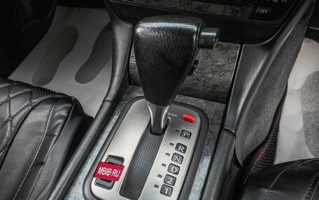 Nissan Gloria XI, 2002 год, 649 000 рублей, 18 фотография