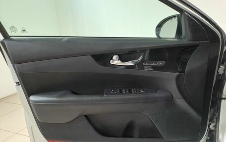 KIA Cerato IV, 2021 год, 2 049 000 рублей, 19 фотография