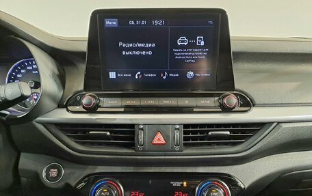 KIA Cerato IV, 2021 год, 2 049 000 рублей, 20 фотография