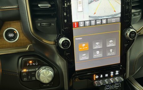 Rambler 1500, 2023 год, 9 200 000 рублей, 14 фотография