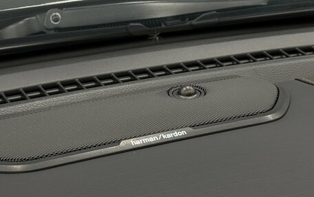 Rambler 1500, 2023 год, 9 200 000 рублей, 15 фотография