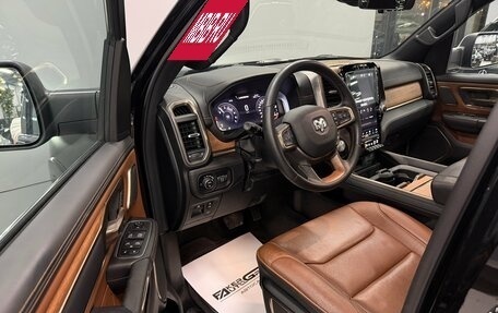 Rambler 1500, 2023 год, 9 200 000 рублей, 11 фотография