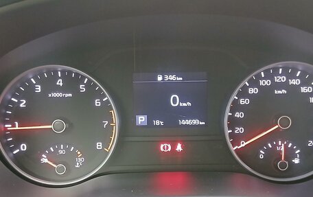 KIA Sportage IV рестайлинг, 2019 год, 2 150 000 рублей, 11 фотография