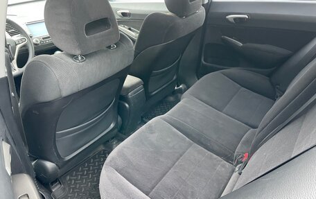 Honda Civic VIII, 2008 год, 695 000 рублей, 10 фотография