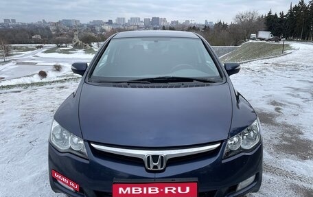 Honda Civic VIII, 2008 год, 695 000 рублей, 2 фотография