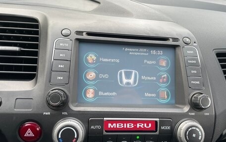 Honda Civic VIII, 2008 год, 695 000 рублей, 14 фотография