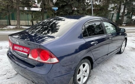 Honda Civic VIII, 2008 год, 695 000 рублей, 5 фотография