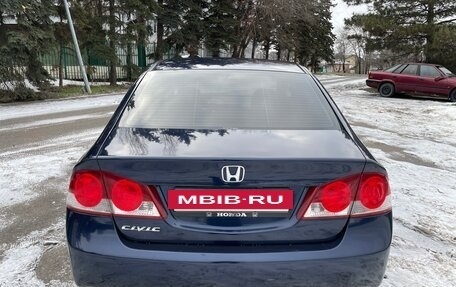 Honda Civic VIII, 2008 год, 695 000 рублей, 6 фотография