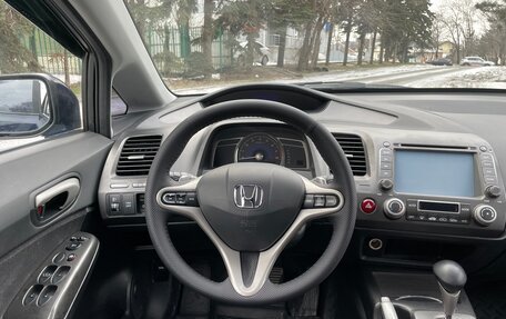 Honda Civic VIII, 2008 год, 695 000 рублей, 15 фотография