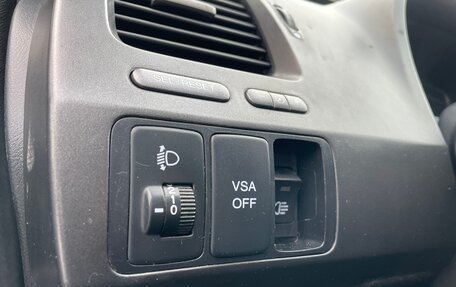 Honda Civic VIII, 2008 год, 695 000 рублей, 17 фотография