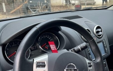 Nissan Qashqai, 2013 год, 1 480 000 рублей, 5 фотография