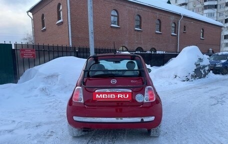 Fiat 500 II, 2014 год, 700 000 рублей, 6 фотография