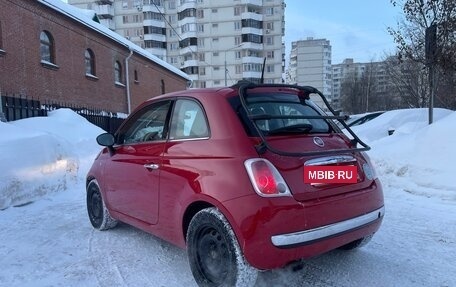 Fiat 500 II, 2014 год, 700 000 рублей, 5 фотография