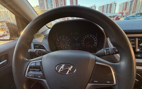 Hyundai Solaris II рестайлинг, 2020 год, 1 290 000 рублей, 9 фотография