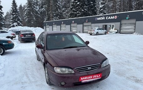 KIA Spectra II (LD), 2007 год, 200 000 рублей, 2 фотография