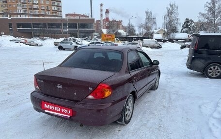 KIA Spectra II (LD), 2007 год, 200 000 рублей, 6 фотография