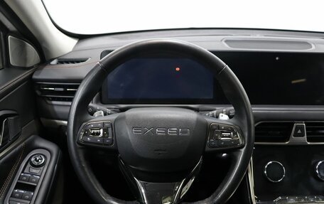 CheryExeed TXL, 2021 год, 1 990 000 рублей, 15 фотография