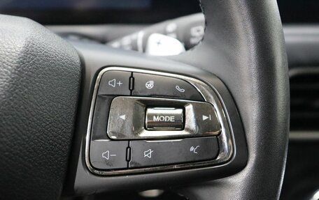 CheryExeed TXL, 2021 год, 1 990 000 рублей, 17 фотография