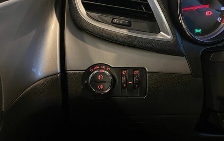 Opel Mokka I, 2014 год, 975 000 рублей, 30 фотография