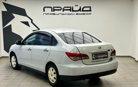 Nissan Almera, 2017 год, 629 000 рублей, 4 фотография