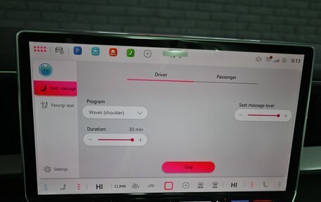Volkswagen Teramont, 2025 год, 6 335 000 рублей, 20 фотография