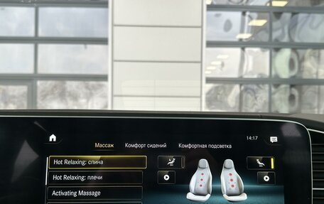 Mercedes-Benz GLE Coupe AMG, 2021 год, 12 600 000 рублей, 15 фотография