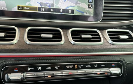 Mercedes-Benz GLE Coupe AMG, 2021 год, 12 600 000 рублей, 18 фотография