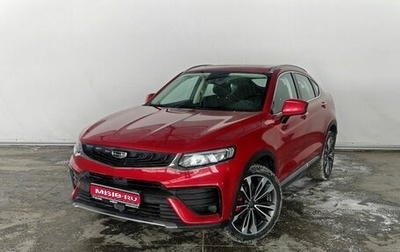 Geely Tugella FY11, 2021 год, 2 750 000 рублей, 1 фотография