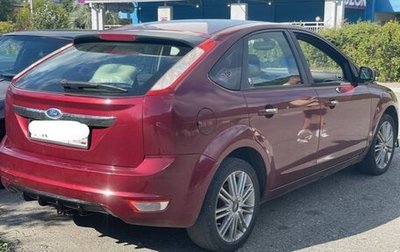 Ford Focus II рестайлинг, 2008 год, 490 000 рублей, 1 фотография