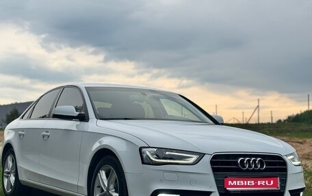 Audi A4, 2013 год, 1 650 000 рублей, 1 фотография